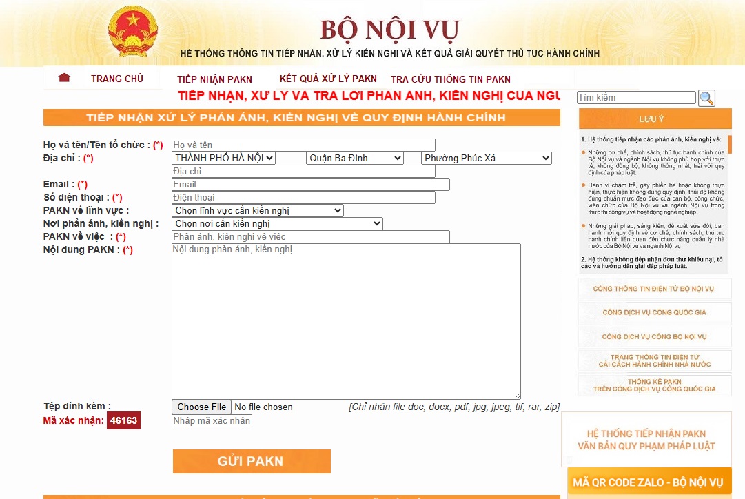 Bộ Nội vụ ban hành Quy chế tiếp nhận, xử lý và trả lời phản ánh, kiến nghị, sáng kiến, giải pháp của tổ chức, cá nhân trên Cổng thông tin điện tử Bộ Nội vụ